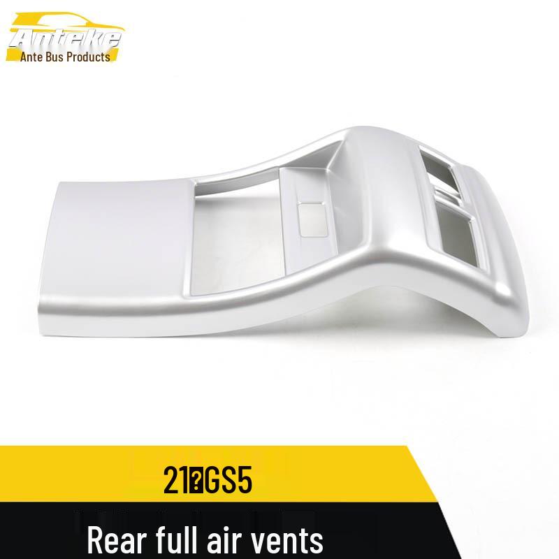 GS5 Rear Row Full Wrap Air Outlet Decoration & Anti-Kick Pad