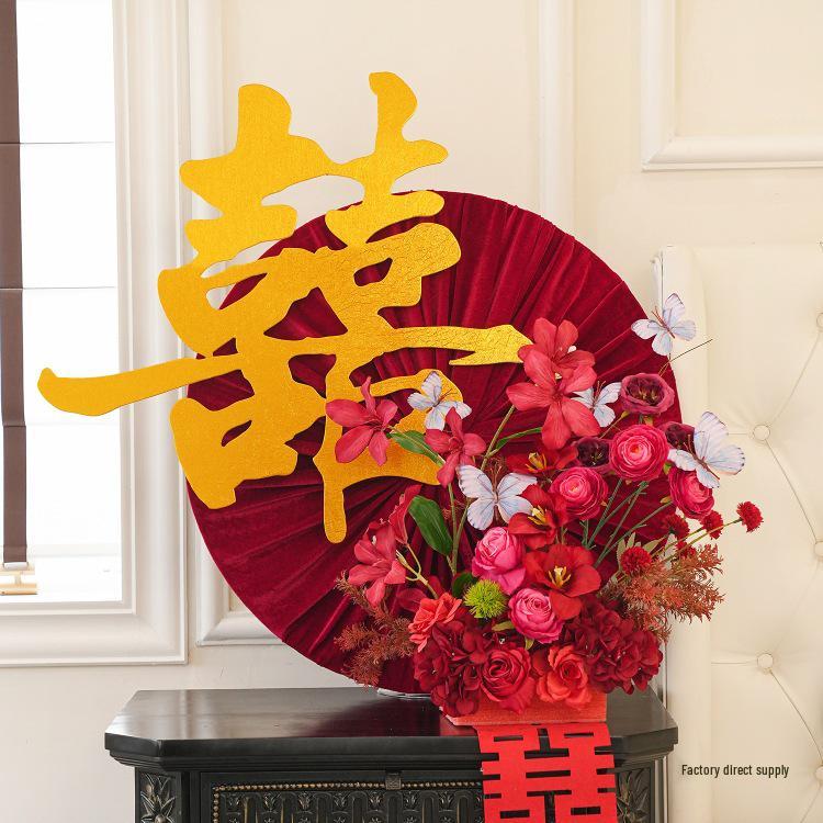 Pink Wedding Floral Art Double Happiness Ornament for Bedroom and Living Room Decor Set