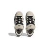 Adidas Originals Campus 00s Leather Low-Top Kids Sneakers Kids Sneakers Light-Gray HQ8572