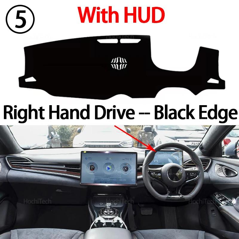 Dashboard Cover for BYD Seal Atto 4 2024 Avoid Light Anti-Slip Anti-dirty Mat Pad Sunshade Dashmat Protect Accessories
