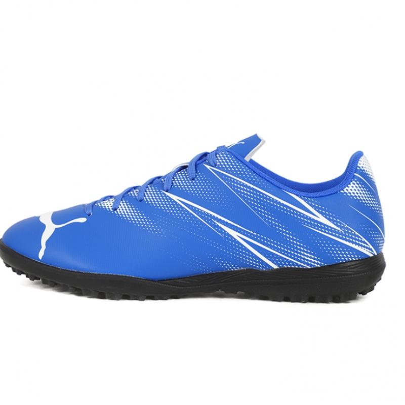 Puma Атаканто Тт