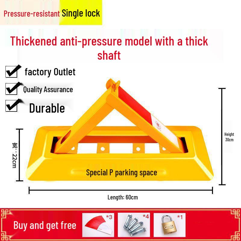 Сверхпрочный треугольный напольный замок для парковочного места для гаражей