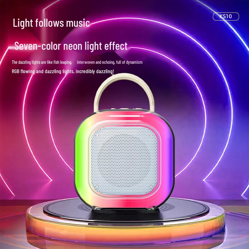 Портативная мини-Bluetooth-колонка для караоке Newmine KS10 (Китайская версия)