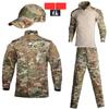 Suit Second-generation Frog Suit Tactical Set All Terrain Field Outdoor Fan American CS Set Men's Training Suit