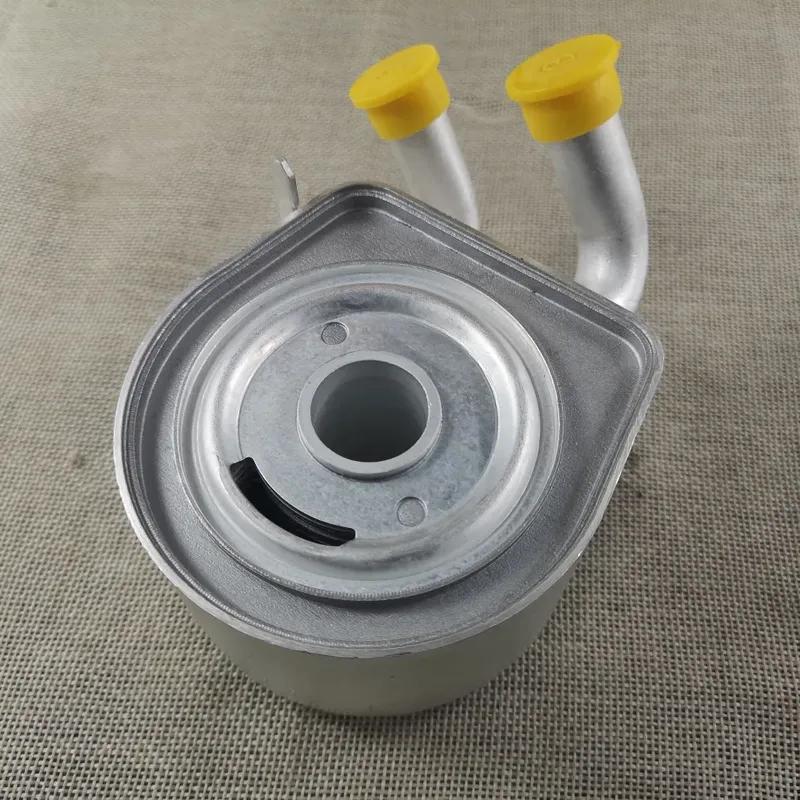 1S7Z6A642AA Engine Oil Cooler For Escape Mercury Mariner 3.0 V6 2001-2007 1S7E6A642CC 1S7E6A642CD 4366325 4443555