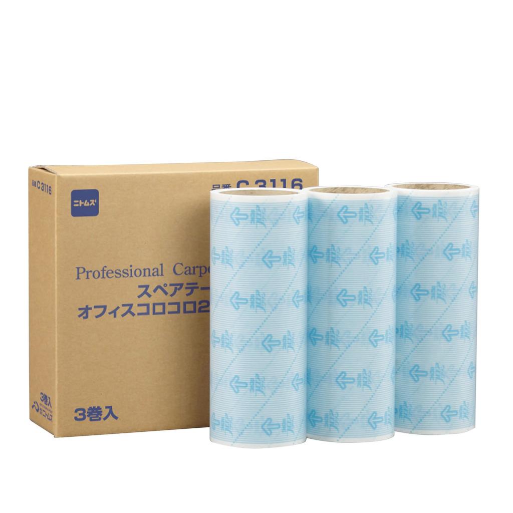 Nitoms Corocoro Professional Floor Clean Spare Tape 240mm Width 40 Rounds 3 Rolls C3116