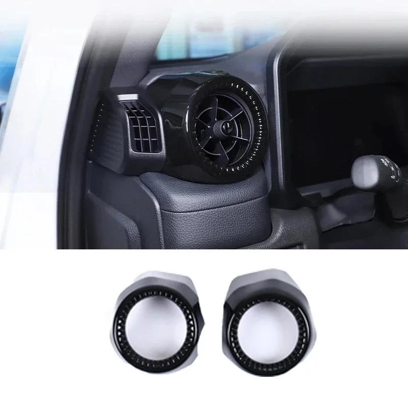 Праворульный Для Toyota Land Cruiser 250 Prado LC250 2024 2025 RHD переключатель стеклоподъемника рулевое колесо крышка дефлектора кондиционера