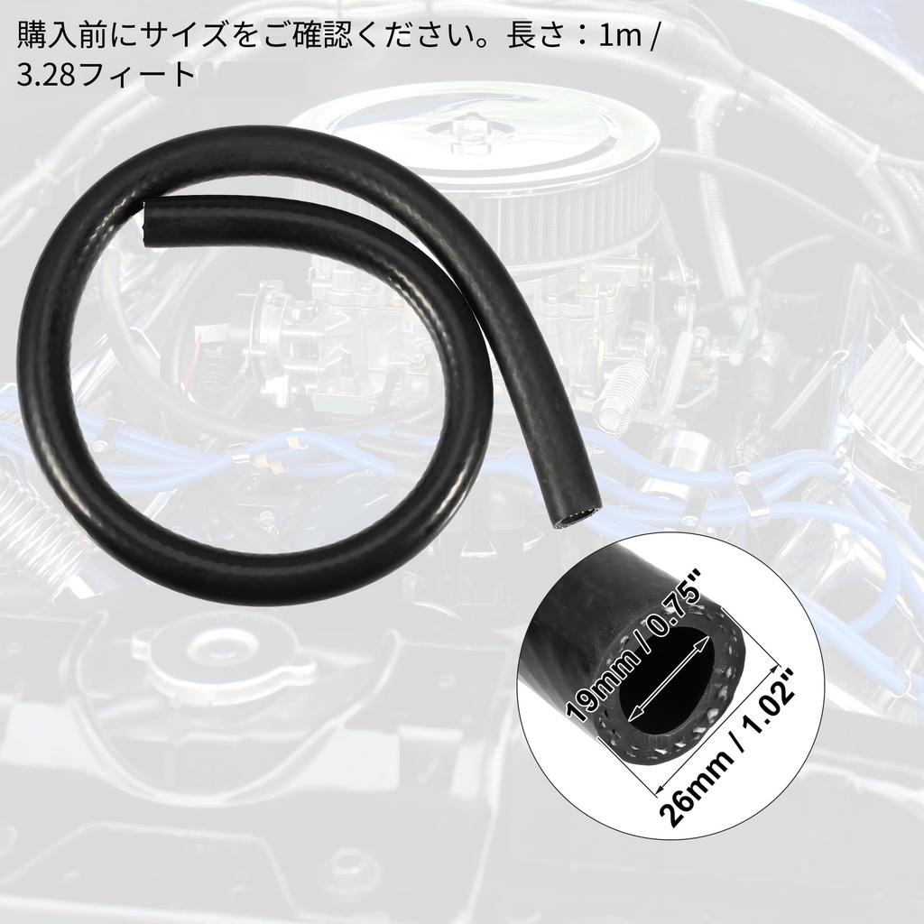 X AUTOHAUX Силиконовый вакуумный шланг, Термостойкий шланг, Вакуумный шланг, Силиконовый вакуумный