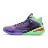 New Cushioned Slip Resistant Coverage Mid Top Carbon Plate Basketball Shoes Men's Stardust Purple 672431121-4