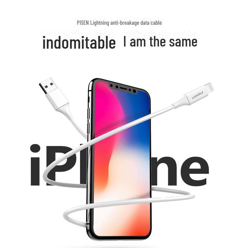 Кабель PISEN Lightning для iPhone 6/6S/7P/8P, Мобильный зарядный шнур с защитой от перегиба