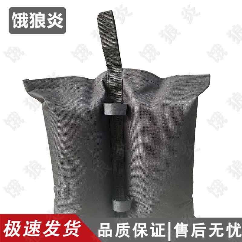 Outdoor Tent and Umbrella Sandbag Weights