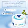 NIVEA Multi-Purpose Softening Cream