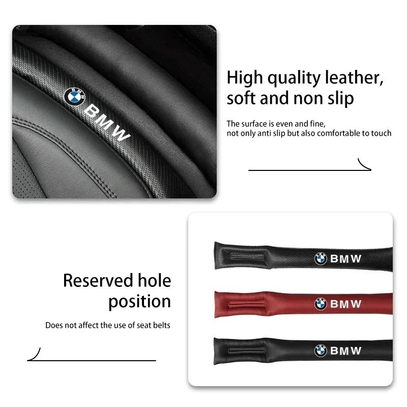 -Car Seat Gap Filling Strip Anti Lose Storage Pad For BMW 1 2 3 4 5 7 Series G30 G32 G01 G02 G05 G06 G07 G26 G23 G22 F40 F20 G08 FV3