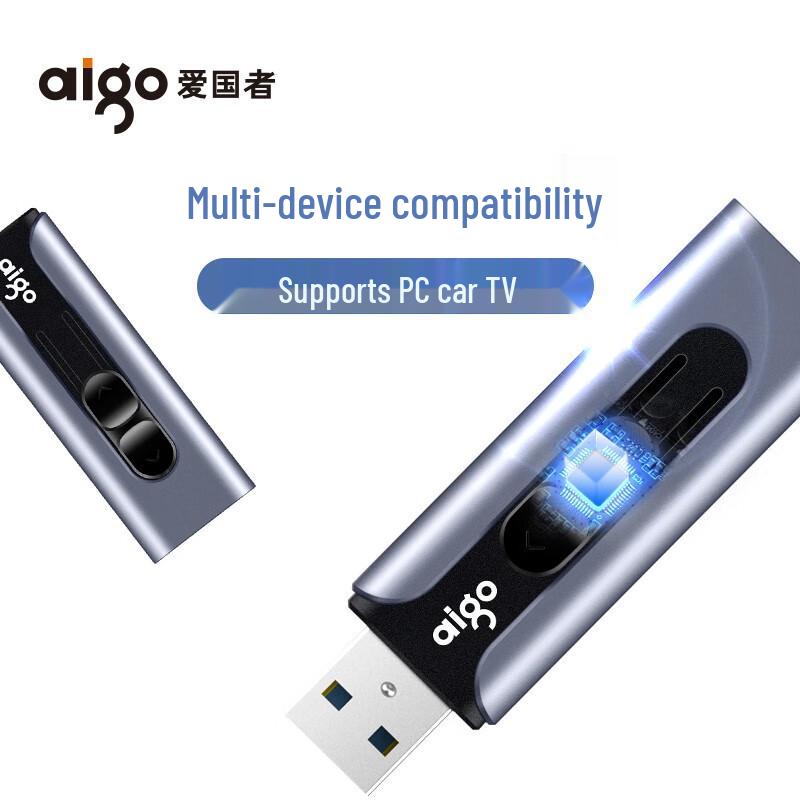aigo U335 USB3.0 Metal Retractable Flash Drive