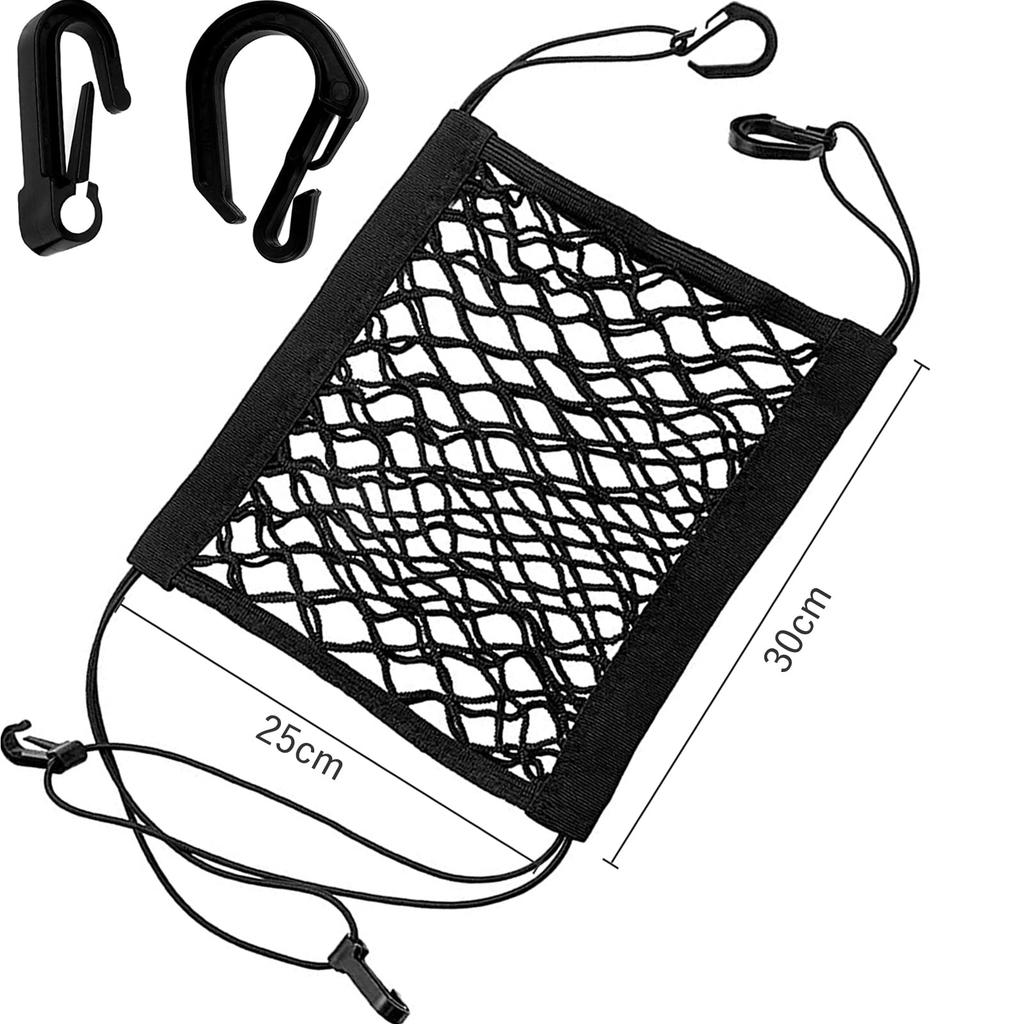 Сетка для багажа, Велосипедная сетка, Фиксация груза, 11,8 x 9,8 дюймов (30 x 25 см),