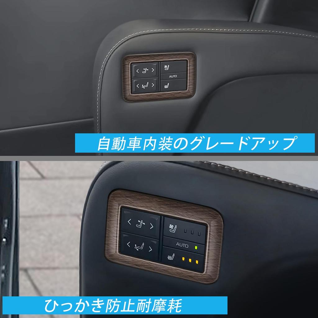 YOFAMO Alphard 40 Series Vellfire 40 Series 2 Row Seat Switch Garnish, Seat Switch