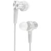 Sony Проводные наушники MDR-XB55: Тип канала серовато-белый MDR-XB55 W