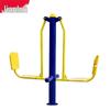 JEEANLEAN Dual Seated Leg Press Trainer