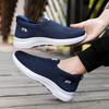 Summer New Fly-woven One-pedal Men's Casual Cloth Shoes Soft-soled Comfortable Men's Shoes Solid Color Versatile One-pedal Men's Shoes