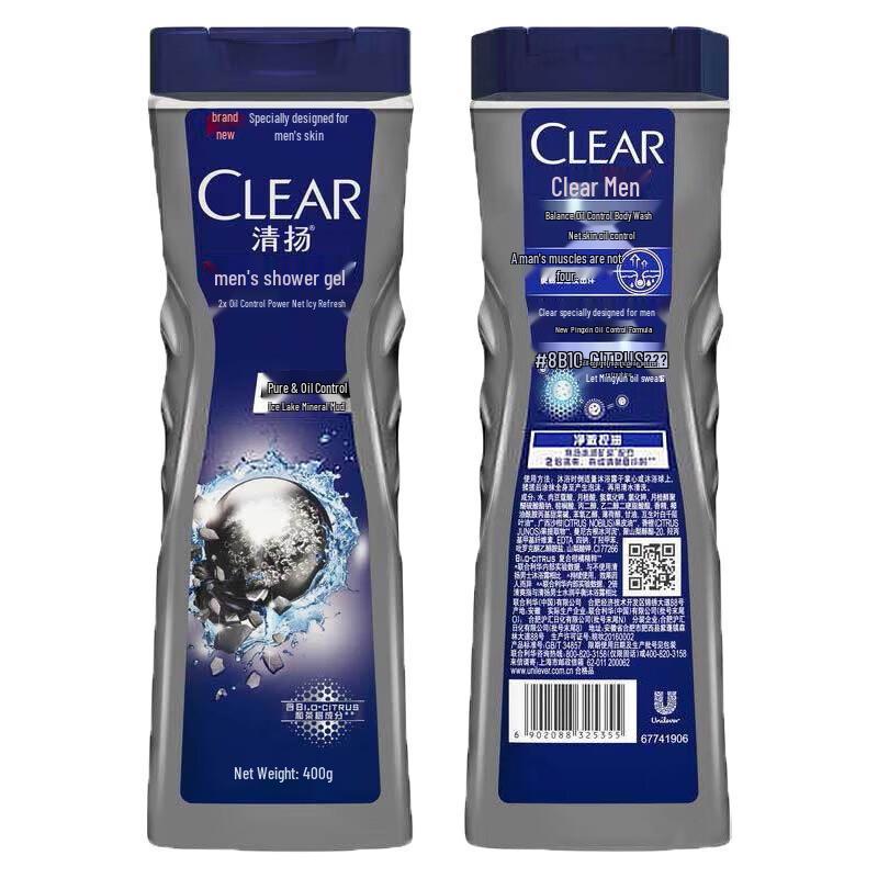 Гель для душа для мужчин Clear Deep Cleanse Oil Control