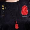 Алый Ожерелье Бодхисаттвы Гуаньинь: Высококачественный кулон на цепочке для свитера и ключице.