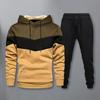 2Pcs/Set Men Sport Outfit Hooded Long Sleeve Front Pockets Sweatshirt Elastic Waist Jogger Pants