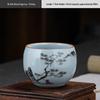 Zhinianhua Ru Kiln Ceramic Kung Fu Teacup