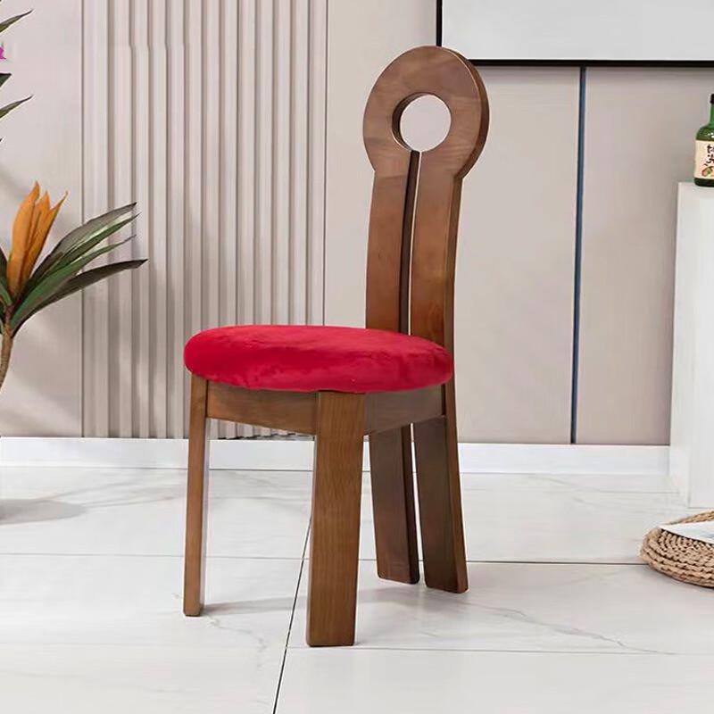 Retro Wabi-sabi Key Back Dining Chair