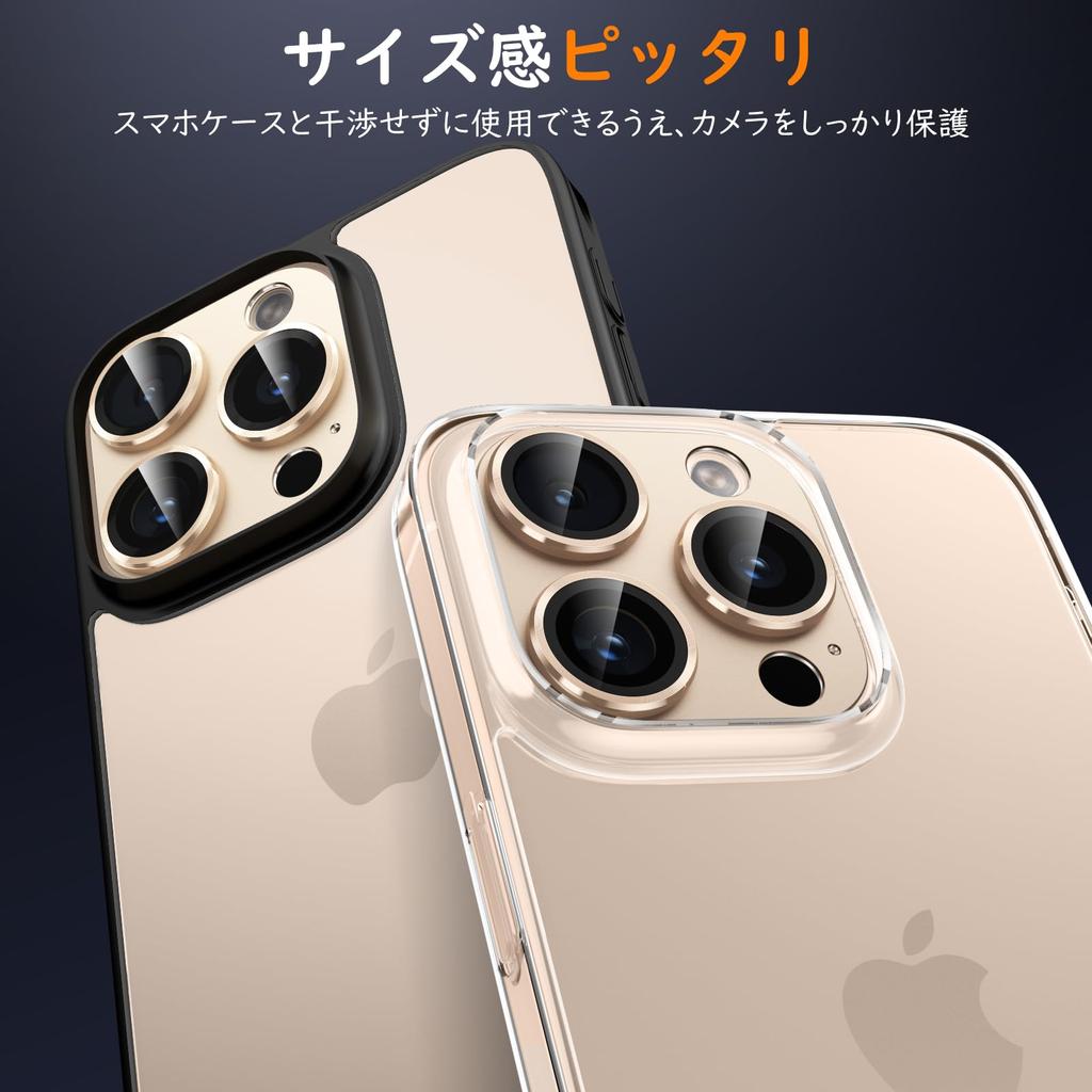 Camera Film for iPhone 16 Pro Max Camera Protection Full Protection 9H Tempered Glass Aluminum Alloy iPhone 16 Pro Max Lens Cover Shockproof Over