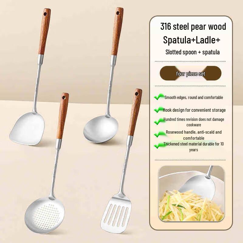 CHAHUA 316 Stainless Steel 4-Piece Kitchen Utensil Set