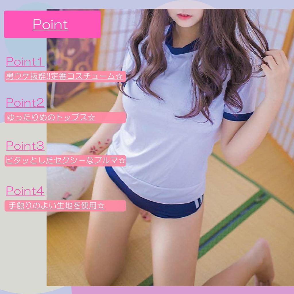 Noxruna Гимнастическая форма и шорты Сексуальный для фото и темно-синий размер L комплект, Взрослые, Косплей, Фотосессии, Мероприятия, Синий,