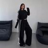 Autumn Women's Casual Long-sleeved Sweater Loose Trousers Two-piece Set