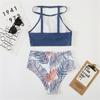 Женский раздельный купальник с высокой талией и завязками на шее, комплект бикини, низ с принтом листьев, эластичная ткань