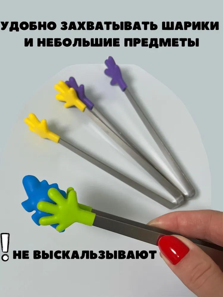 Силиконовые кухонные щипцы, термостойкие щипцы для готовки, сервировки, гриля и перемешивания