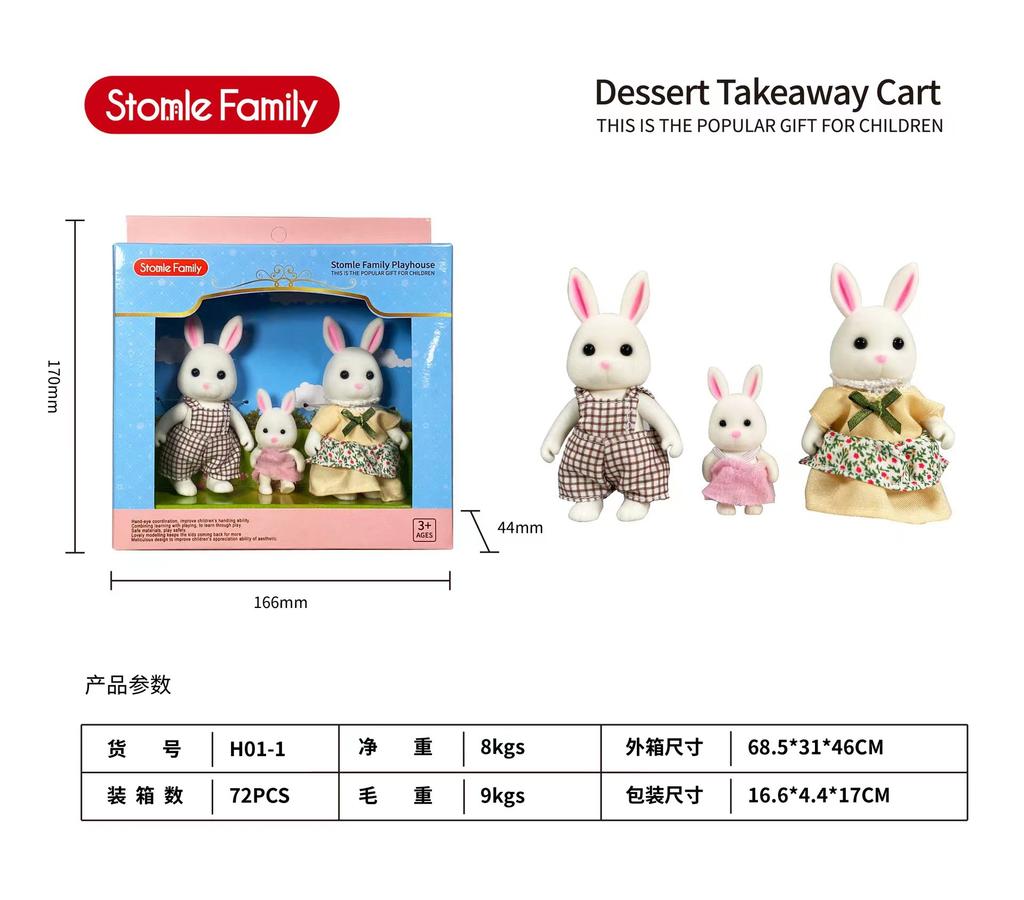 Forest Villa Set Toys Forest Animals Family Mini Furniture Model Living Room Bedroom Tv Refrigerator Ornament