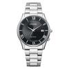 Часы Citizen Collection Simple Adjust Eco-Drive Радиоуправляемые Тонкие AS1060-54E Мужские Серебристый/Черный