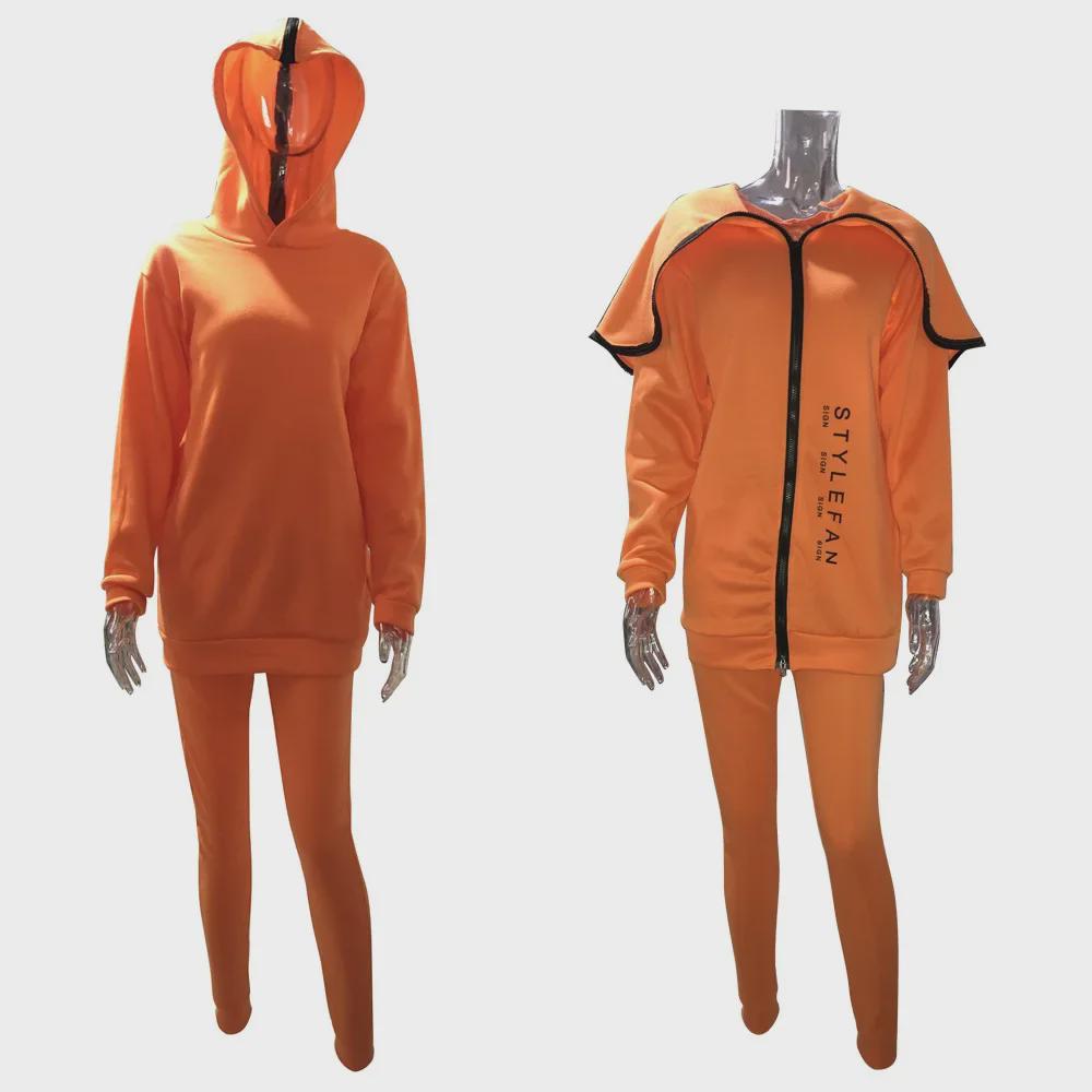 Women's Autumn/Winter Loose Fit Letter Print Zip-Up Sweater and Trousers Set