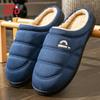 Suede Slippers for Men Sewing TPR Sole Warm Memory Foam House Shoes Winter Non Slip Comfortable