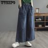 Women's Wide Leg Jeans with Elastic Waist Autumn Jeans Women's Loose Fit High Waist Straight Leg Pants