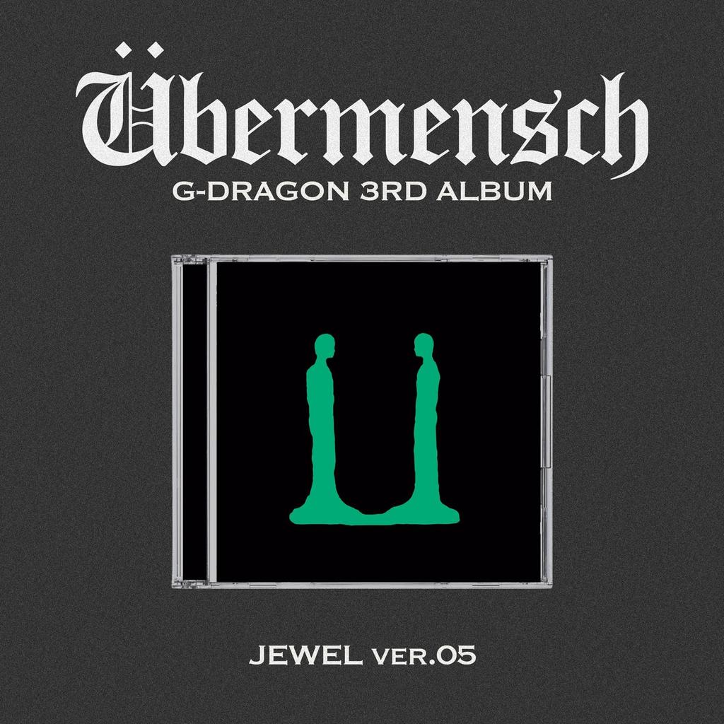 G-DRAGON 3-й АЛЬБОМ [Übermensch] JEWEL версия. (Корейское издание)