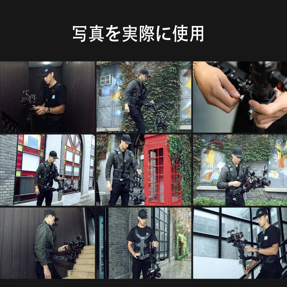 DF DIGITALFOTO Ручной стабилизатор Поддержка Поддержка Жилет Риг Совместимый с DJI Filmmaker Kit Arm Pro Система стабилизации для Видеографа ZHIYUN Crane