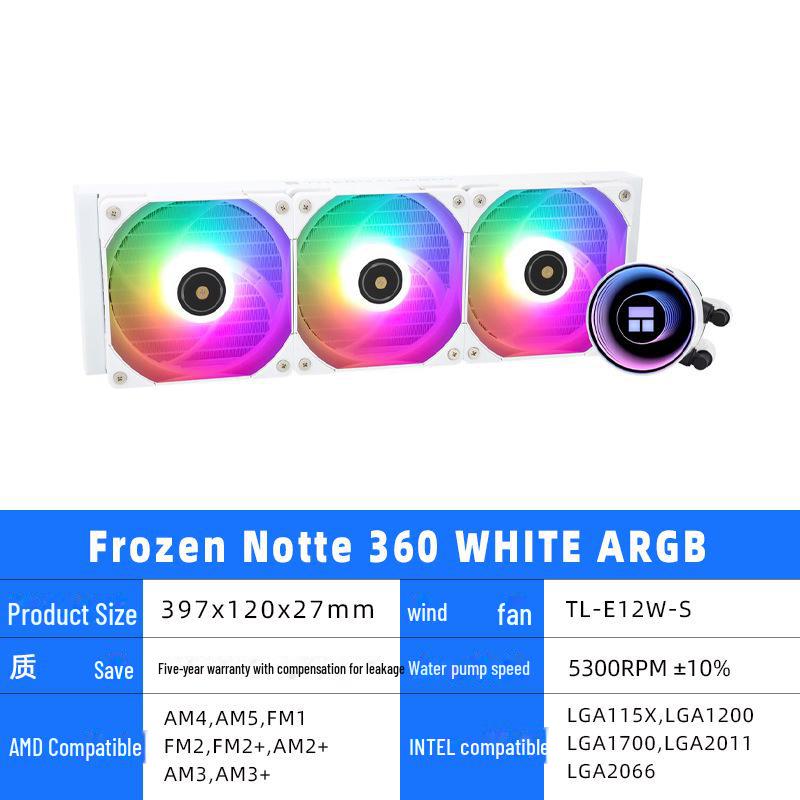 Водяной кулер для процессора Limin ARGB FN240/FN360, черный и белый