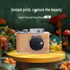 HPRT Z2 Portable Retro Instant Print Camera