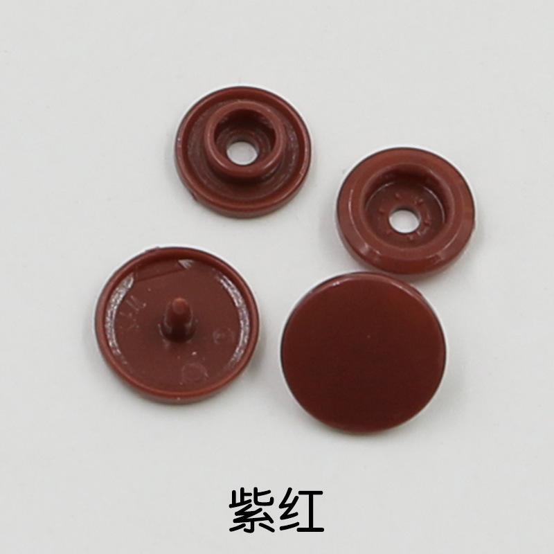 10 шт. цветной пластиковой одежды четыре в одном кнопки детская одежда для младенцев скрытые кнопки пуховик кнопки производство своими руками