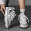 Street Style Men’s Vulcanized Shoes New Casual Walking Sneakers For Men British Style Platform Sport Basketball Sneakers Women