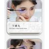 Miumi - Silicone Eyelash Makeup Stencil / Set