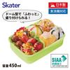 Skater Детский ланч-бокс, 450 мл, с мягкой крышкой в форме купола, одноярусный, сделано в Японии, дизайн Pikmin, для мальчиков и девочек (RBF3ANAG-A)