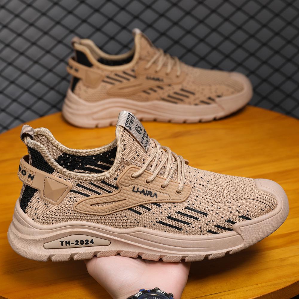 Мужские дышащие сетчатые кроссовки - Удобные, универсальные, повседневные кроссовки для бега на толстой подошве