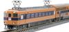 TOMIX N Gauge Kinki Nippon Railway 30000 Series Vista Car Set 98559 Модель поезда железной дороги