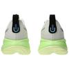 Asics Кроссовки мужские Gel Cumulus 27 Birch Lime Green Cream 1011B960-200